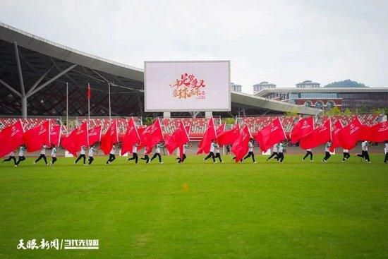 阿图尔-蒂特（雷恩）：2000年5月25日出生，合同在2027年6月到期。